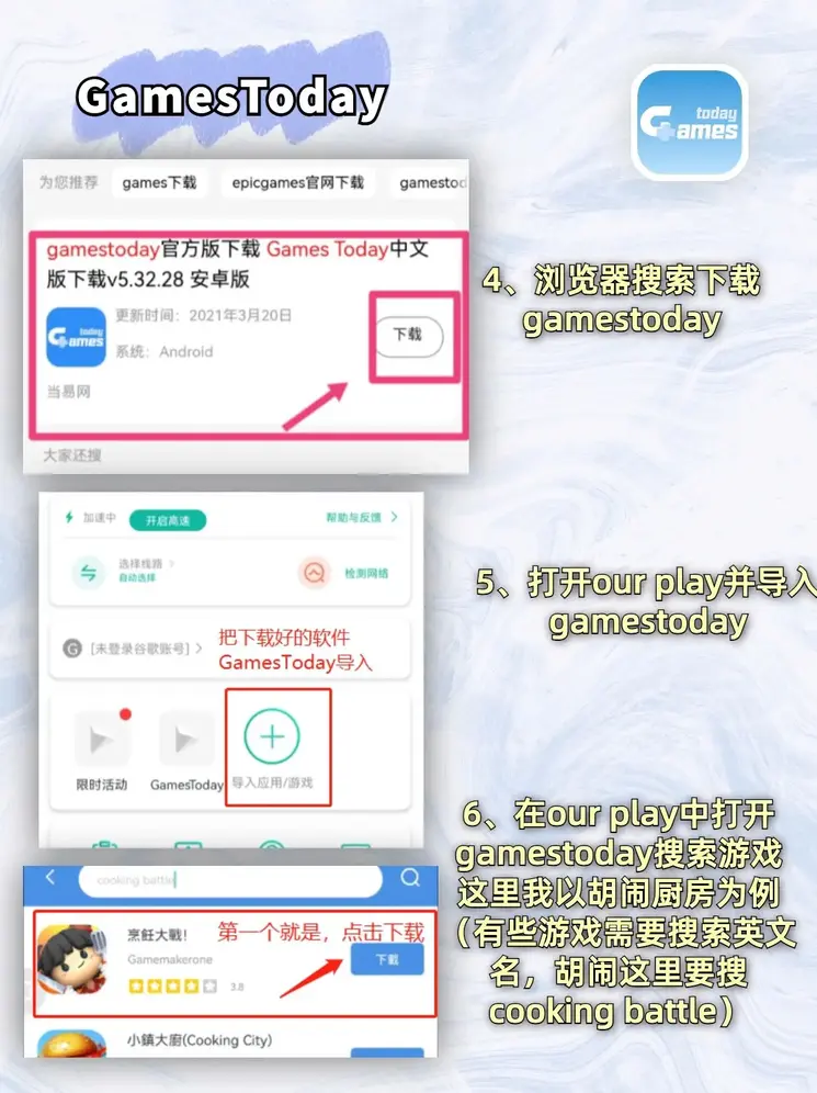 乐鱼体育网页版官方网站入口登录入口截图2